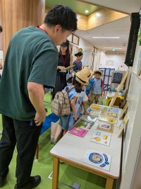 PXL_20250919_050740849