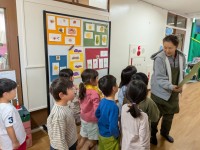 PXL_20251024_034541468~2