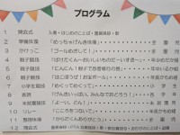 PXL_20251104_071205885