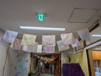 PXL_20251201_223630454