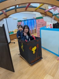 PXL_20251210_023607450 (1)