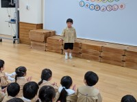 PXL_20251225_003037679.MP