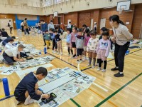 PXL_20260115_023352520.MP