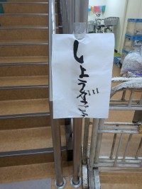 PXL_20260115_044531641