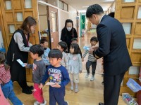 PXL_20260120_001455419.MP