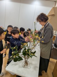 PXL_20260121_021409570~2