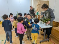 PXL_20260121_021438716