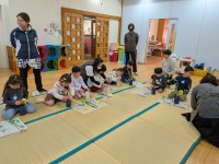 PXL_20260121_022442372