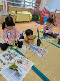 PXL_20260121_022414186