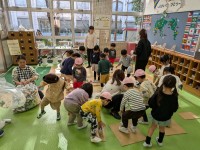 PXL_20260204_235741973