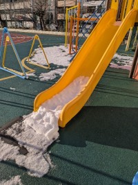 PXL_20260208_224131712