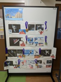 PXL_20260213_073546665.MP