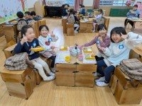 PXL_20260313_025308495